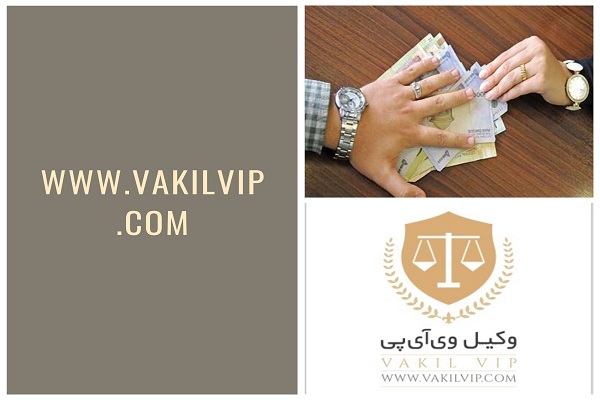 نفقه اولاد به عهده کیست ؟