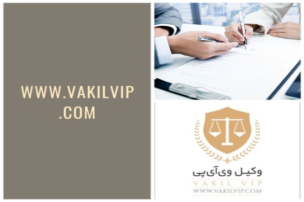 مطالبات بانکی چیست