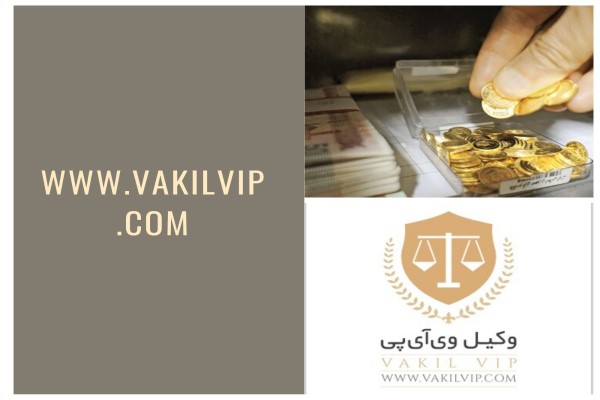 مهریه در قرآن