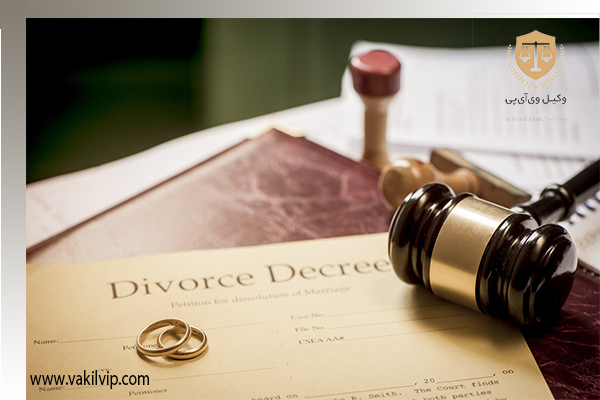 طلاق توافقی چیست ؟